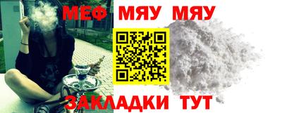 бошки Кумертау