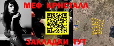 бошки Кумертау