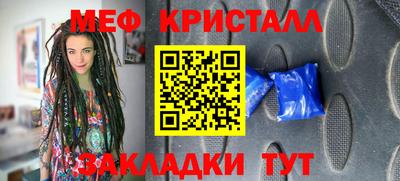 ALPHA-PVP Кулебаки