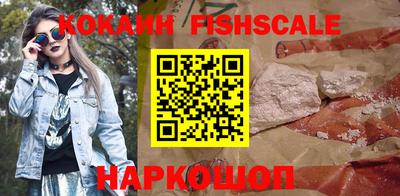 бошки Кумертау