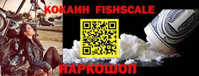 бошки Кумертау