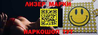 ALPHA-PVP Кулебаки