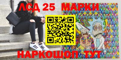 бошки Кумертау