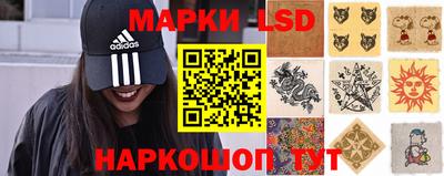 мяу мяу кристалл Кунгур