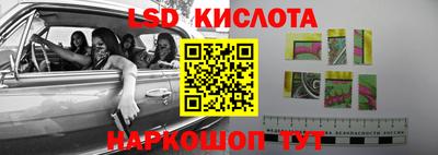 бошки Кумертау
