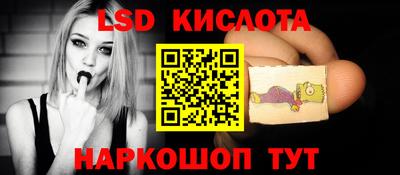 мяу мяу кристалл Кунгур