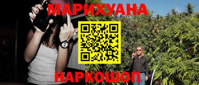 ALPHA-PVP Кулебаки