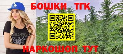мяу мяу кристалл Кунгур