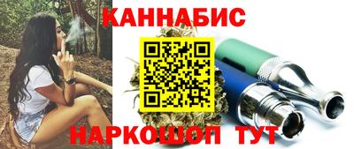 бошки Кумертау