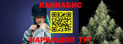 мяу мяу кристалл Кунгур