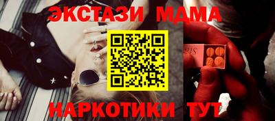 ALPHA-PVP Кулебаки