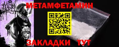 ALPHA-PVP Кулебаки