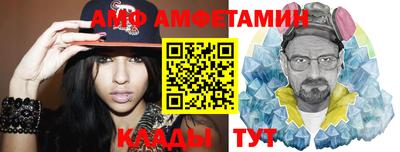 бошки Кумертау