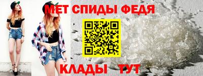 ALPHA-PVP Кулебаки