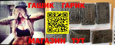 бошки Кумертау