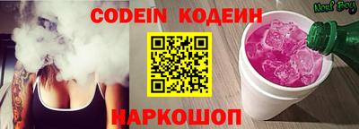 ALPHA-PVP Кулебаки